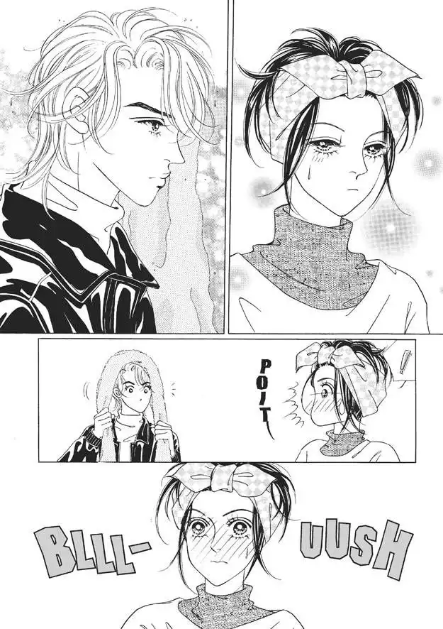 Romance Papa Chapter 5 166